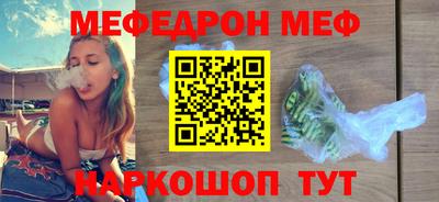 хмурый Моздок