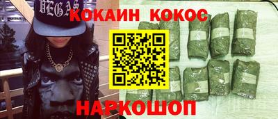 меф VHQ Можга