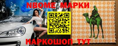 хмурый Моздок