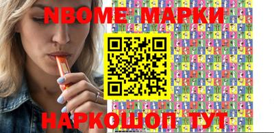 герыч Малгобек
