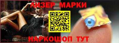 хмурый Моздок