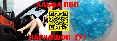 хмурый Моздок