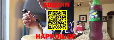 меф VHQ Можга
