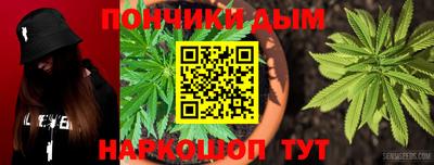 хмурый Моздок