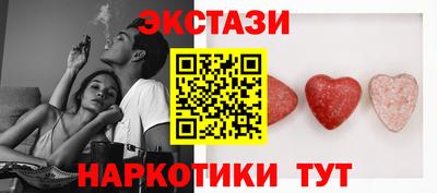 меф VHQ Можга