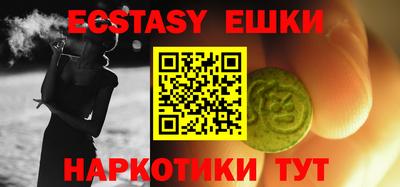 хмурый Моздок
