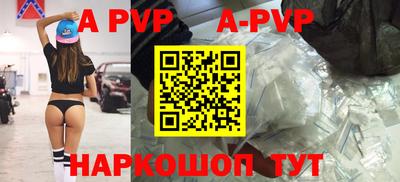каннабис Можайск