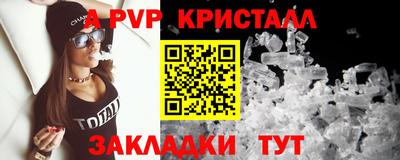 каннабис Можайск