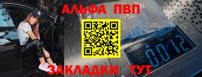 хмурый Моздок