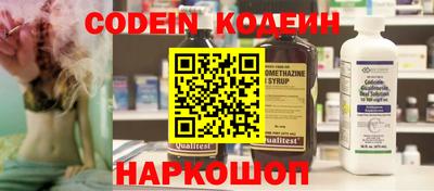 каннабис Можайск