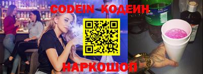 каннабис Можайск