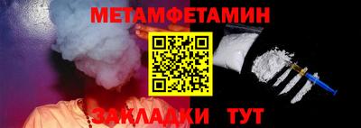 хмурый Моздок