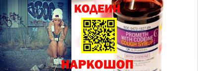 хмурый Моздок