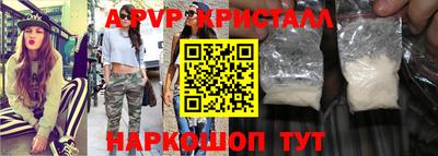 хмурый Моздок