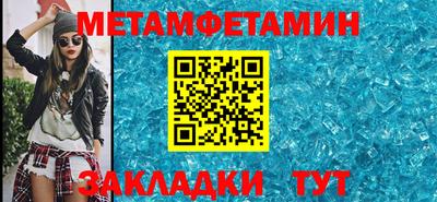 стафф Малоярославец