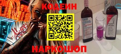 меф VHQ Можга