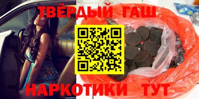 меф VHQ Можга